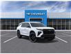 2026 Chevrolet Traverse RS (Stk: 2-382883) in Paisley - Image 2 of 24