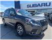 2023 Subaru Forester Touring (Stk: P2296) in Newmarket - Image 1 of 20