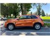 2026 Mitsubishi RVR SE (Stk: 603886) in North Vancouver - Image 5 of 19