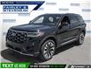 2026 Ford Explorer Platinum (Stk: 28874) in Dartmouth - Image 1 of 24