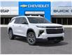 2026 Chevrolet Traverse LT (Stk: 45980) in Slave Lake - Image 8 of 25 2026 Chevrolet Traverse LT (Stk: 45980) in Slave Lake - Image 8 of 25