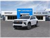 2026 Chevrolet Traverse LT (Stk: 45980) in Slave Lake - Image 9 of 25 2026 Chevrolet Traverse LT (Stk: 45980) in Slave Lake - Image 9 of 25