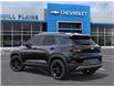 2026 Chevrolet TrailBlazer LT (Stk: 26635) in Wadena - Image 3 of 24