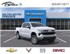 2026 Chevrolet Silverado 1500 LT (Stk: 205828) in Bolton - Image 1 of 24