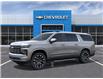 2026 Chevrolet Suburban High Country (Stk: 26T333) in Hope - Image 2 of 6