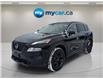 2023 Nissan Rogue  (Stk: T4204) in Richmond - Image 1 of 22