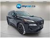 2023 Nissan Rogue (Stk: T4204) in Richmond - Image 3 of 22 2023 Nissan Rogue (Stk: T4204) in Richmond - Image 3 of 22