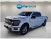 2024 Ford F-150 XLT (Stk: T4226) in Richmond - Image 1 of 18