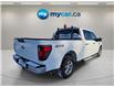 2024 Ford F-150 XLT (Stk: T4226) in Richmond - Image 5 of 18
