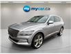 2024 Genesis GV80  (Stk: T4100) in Richmond - Image 2 of 17