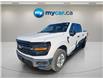 2025 Ford F-150 XLT (Stk: Ke7237) in Richmond - Image 1 of 3