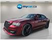 2023 Chrysler 300 C (Stk: T4412) in Richmond - Image 1 of 24