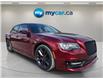 2023 Chrysler 300 C (Stk: T4412) in Richmond - Image 3 of 24