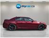 2023 Chrysler 300 C (Stk: T4412) in Richmond - Image 4 of 24
