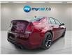 2023 Chrysler 300 C (Stk: T4412) in Richmond - Image 5 of 24