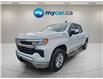 2024 Chevrolet Silverado 1500 LT (Stk: T4394) in Richmond - Image 1 of 3
