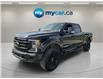 2021 Ford F-250  (Stk: T3925) in Richmond - Image 1 of 23