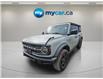 2021 Ford Bronco  (Stk: Ke7152) in Richmond - Image 1 of 3