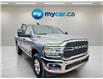 2024 RAM 3500 Big Horn (Stk: T4432) in Richmond - Image 1 of 3