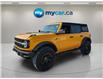 2022 Ford Bronco  (Stk: T3867) in Richmond - Image 1 of 22