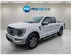 2021 Ford F-150  (Stk: T4377) in Richmond - Image 1 of 23