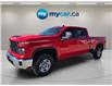 2025 Chevrolet Silverado 2500HD Work Truck (Stk: T4390) in Richmond - Image 1 of 21