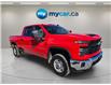 2025 Chevrolet Silverado 2500HD Work Truck (Stk: T4390) in Richmond - Image 3 of 21