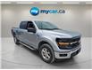 2025 Ford F-150 XLT (Stk: Ke7199) in Richmond - Image 4 of 7