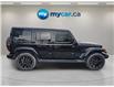 2021 Jeep Wrangler 4xe (PHEV) Sahara (Stk: T4346) in Richmond - Image 4 of 22