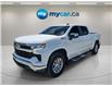 2024 Chevrolet Silverado 1500 LT (Stk: T4393) in Richmond - Image 1 of 21