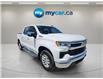 2024 Chevrolet Silverado 1500 LT (Stk: T4393) in Richmond - Image 3 of 21