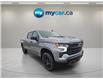 2025 Chevrolet Silverado 1500 LT Trail Boss (Stk: T4111) in Richmond - Image 3 of 21
