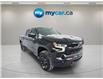 2025 Chevrolet Silverado 1500 LT Trail Boss (Stk: T4273) in Richmond - Image 3 of 21