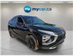 2022 Mitsubishi Eclipse Cross  (Stk: T3914) in Richmond - Image 3 of 21