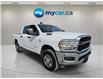 2024 RAM 2500 Big Horn (Stk: T4433) in Richmond - Image 3 of 19