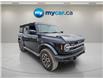 2021 Ford Bronco  (Stk: Ke7135) in Richmond - Image 3 of 21