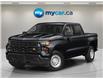 2024 Chevrolet Silverado 1500 RST (Stk: T4440) in Richmond - Image 1 of 12