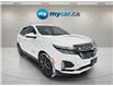 2024 Chevrolet Equinox RS (Stk: T4241) in Richmond - Image 3 of 21