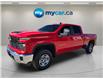 2025 Chevrolet Silverado 2500HD Work Truck (Stk: T4364) in Richmond - Image 1 of 20