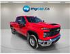 2025 Chevrolet Silverado 2500HD Work Truck (Stk: T4364) in Richmond - Image 3 of 20