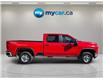 2025 Chevrolet Silverado 2500HD Work Truck (Stk: T4364) in Richmond - Image 4 of 20