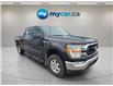 2022 Ford F-150 (Stk: T4037) in Richmond - Image 3 of 18 2022 Ford F-150 (Stk: T4037) in Richmond - Image 3 of 18