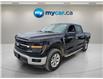 2025 Ford F-150 XLT (Stk: Ke7197) in Richmond - Image 1 of 7