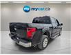2025 Ford F-150 XLT (Stk: Ke7197) in Richmond - Image 3 of 7