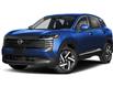 2026 Nissan Kicks SV (Stk: 2026-186) in North Bay - Image 1 of 1