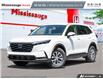 2026 Honda CR-V LX (Stk: 2215108) in Mississauga - Image 1 of 27
