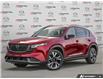 2026 Mazda CX-5 GS (Stk: 1726C57566) in London - Image 1 of 24