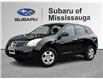 2010 Nissan Rogue S (Stk: 251368A) in Mississauga - Image 1 of 19
