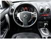 2010 Nissan Rogue S (Stk: 251368A) in Mississauga - Image 16 of 19