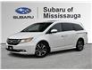 2014 Honda Odyssey Touring (Stk: 260307AA) in Mississauga - Image 1 of 20
